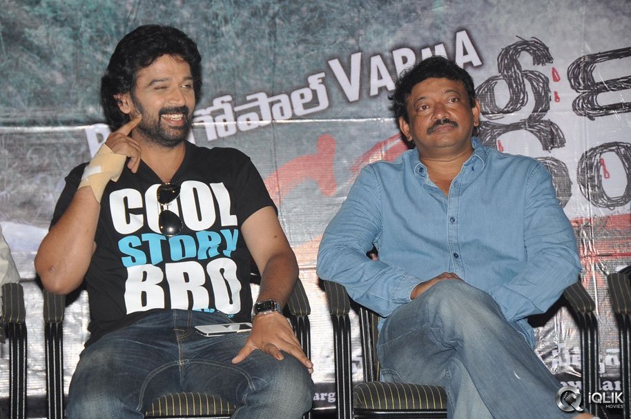 Ice-Cream-2-Movie-Song-Launch